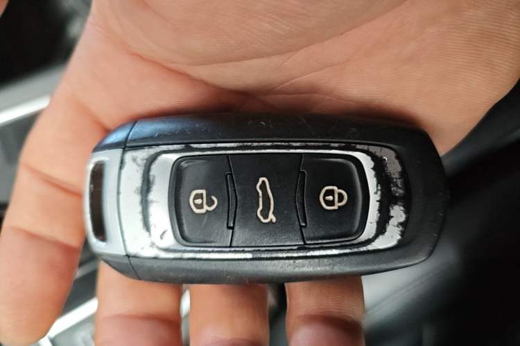 Used Geely Auto Vision 2020 1.5L CVT Value Edition Vehicle Key