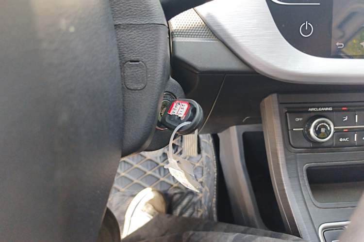 Used Geely Auto Vision 2020 1.5L Manual Value Edition Vehicle Key