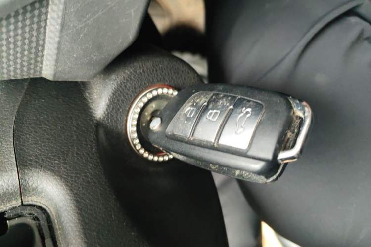 Used Geely Auto Vision 2020 1.5L Manual Value Edition Vehicle Key