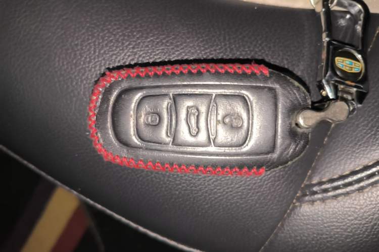 Used Geely Auto Vision 2020 Revised Version 1.5L CVT Asian Games Edition Vehicle Key