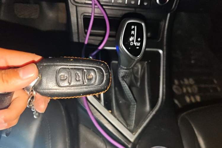 Used Geely Auto Vision 2020 1.5L CVT Value Edition Vehicle Key