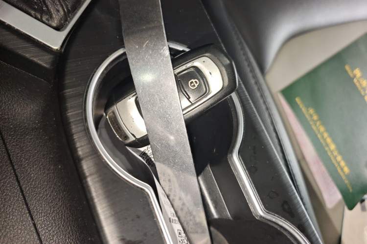 Used Geely Auto Vision 2020 1.5L CVT Asian Games Edition Vehicle Key