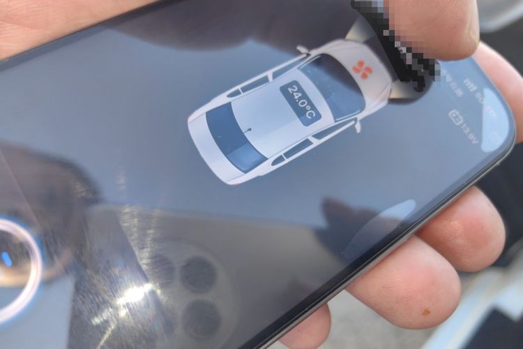 Used Geely Auto Vision 2020 1.5L CVT Asian Games Edition Vehicle Key