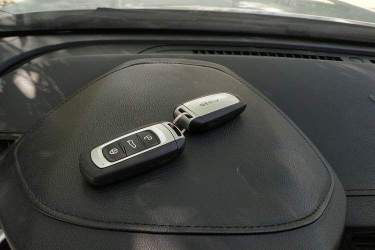 Used Geely Auto Vision 2020 Revised Version 1.5L CVT Asian Games Edition Vehicle Key