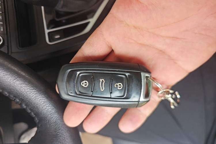 Used Geely Auto Vision 2020 1.5L CVT Asian Games Edition Vehicle Key