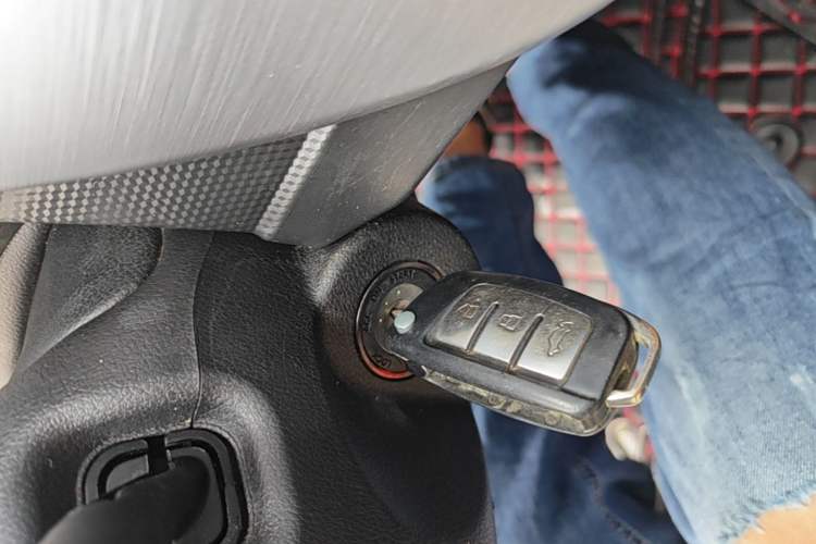Used Geely Auto Vision 2020 Revised 1.5L Manual Asian Games Edition Vehicle Key