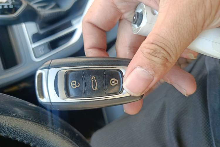 Used Geely Auto Vision 2020 1.5L CVT Asian Games Edition Vehicle Key