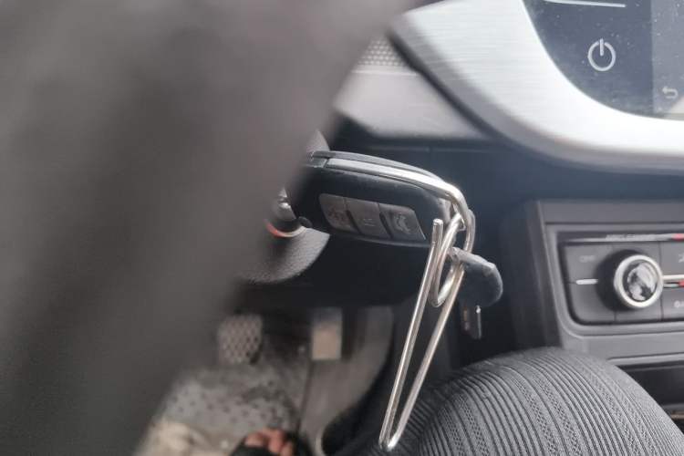 Used Geely Auto Vision 2020 1.5L Manual Asian Games Edition Vehicle Key
