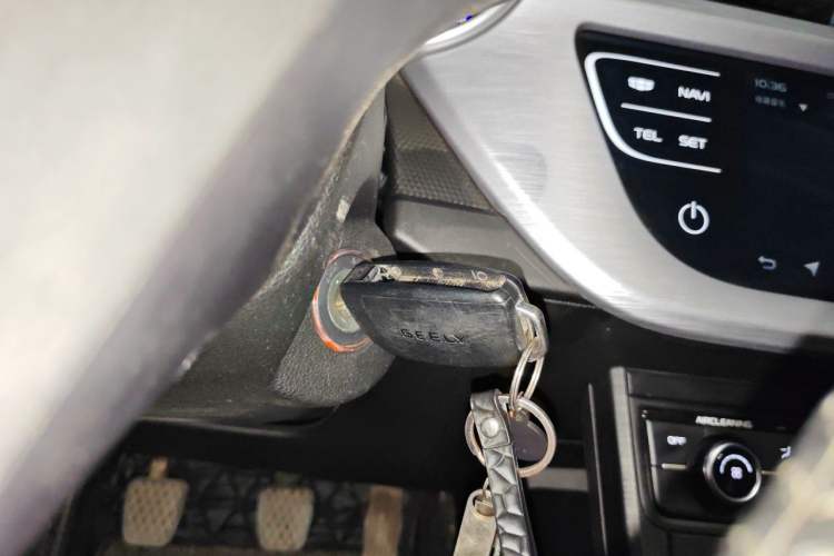 Used Geely Auto Vision 2020 1.5L Manual Asian Games Edition Vehicle Key