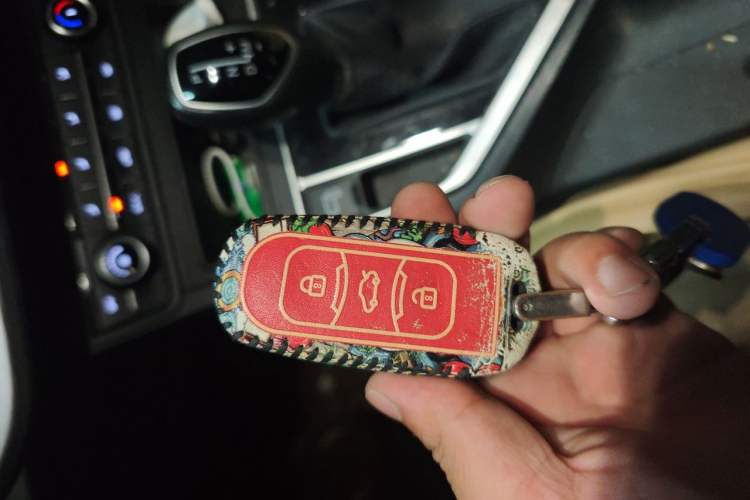 Used Geely Auto Vision 2020 1.5L CVT Asian Games Edition Vehicle Key