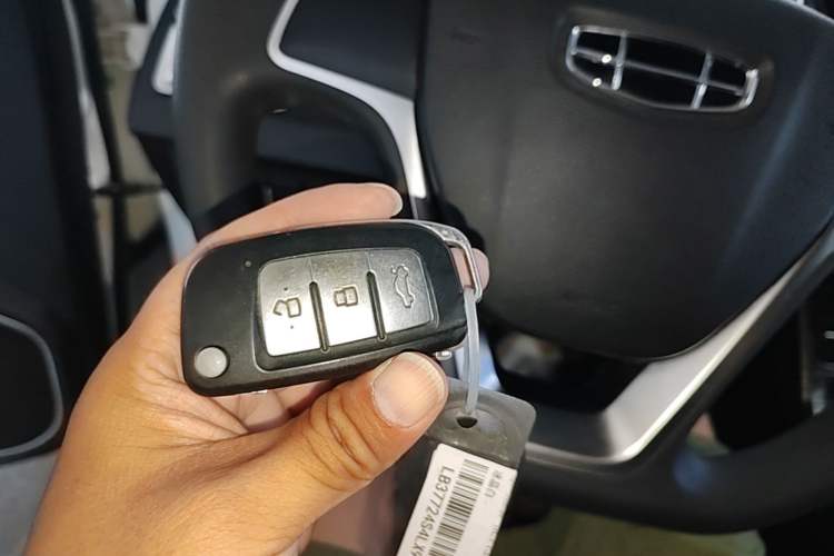 Used Geely Auto Vision 2020 1.5L Manual Value Edition Vehicle Key