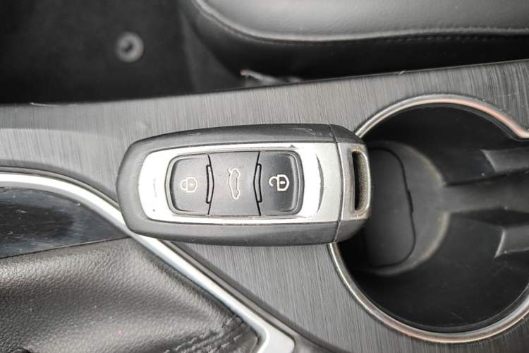 Used Geely Auto Vision 2020 1.5L CVT Value Edition Vehicle Key
