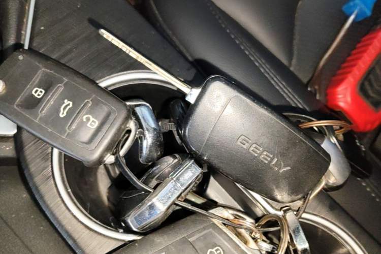 Used Geely Auto Vision 2020 1.5L Manual Asian Games Edition Vehicle Key