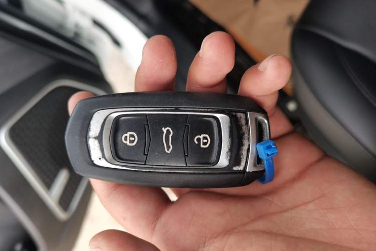 Used Geely Auto Vision 2020 1.5L CVT Asian Games Edition Vehicle Key