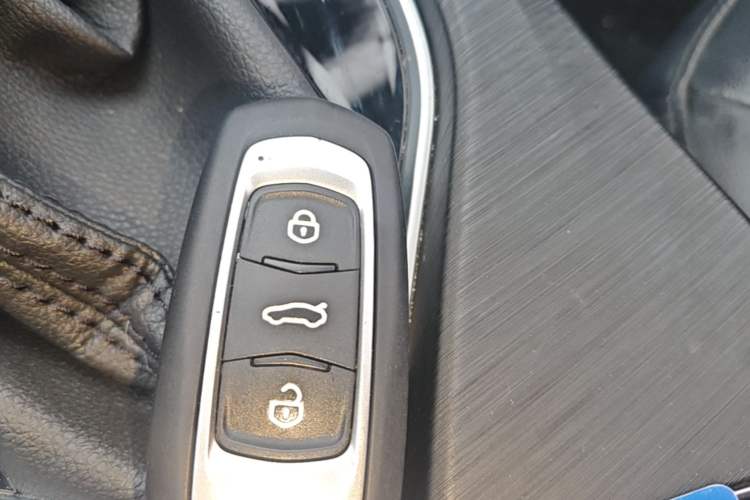 Used Geely Auto Vision 2020 1.5L CVT Value Edition Vehicle Key