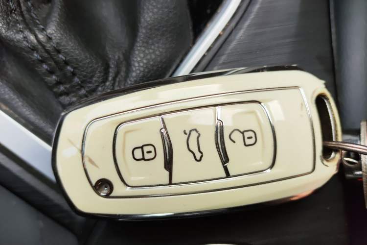 Used Geely Auto Vision 2020 1.5L CVT Asian Games Edition Vehicle Key