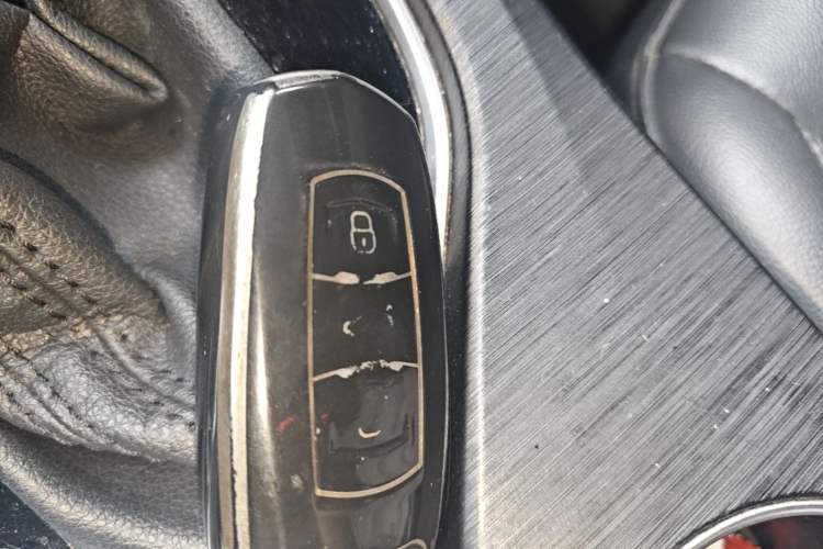 Used Geely Auto Vision 2020 Revised Version 1.5L CVT Asian Games Edition Vehicle Key