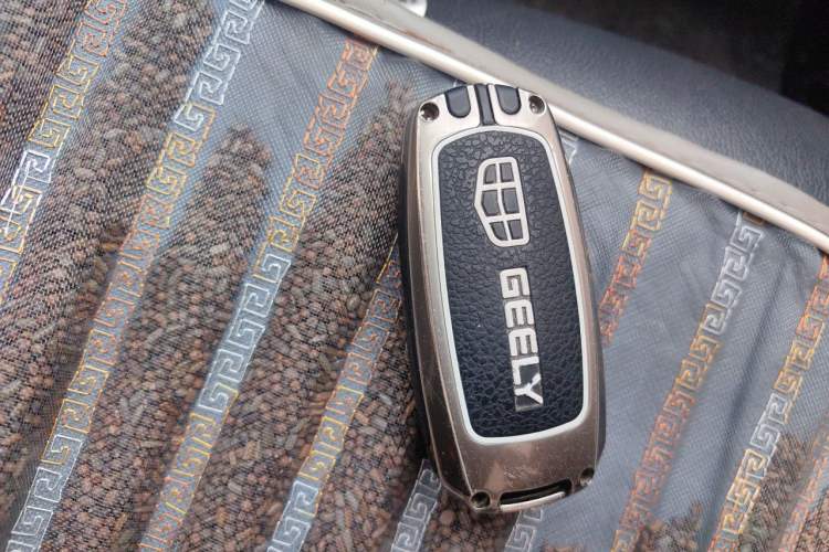 Used Geely Auto Vision 2020 Revised Version 1.5L CVT Asian Games Edition Vehicle Key