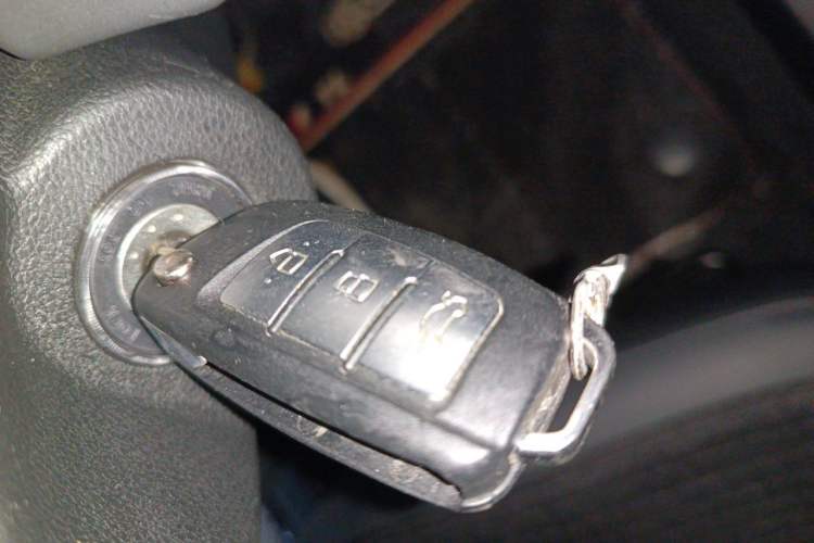 Used Geely Auto Vision 2020 1.5L Manual Value Edition Vehicle Key