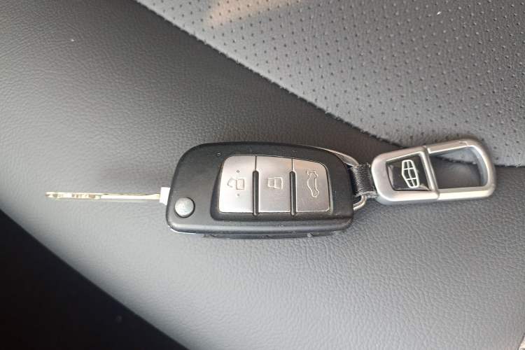 Used Geely Auto Vision 2020 1.5L Manual Asian Games Edition Vehicle Key