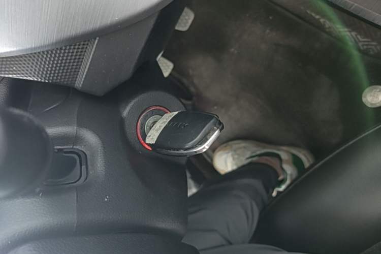 Used Geely Auto Vision 2020 1.5L Manual Asian Games Edition Vehicle Key