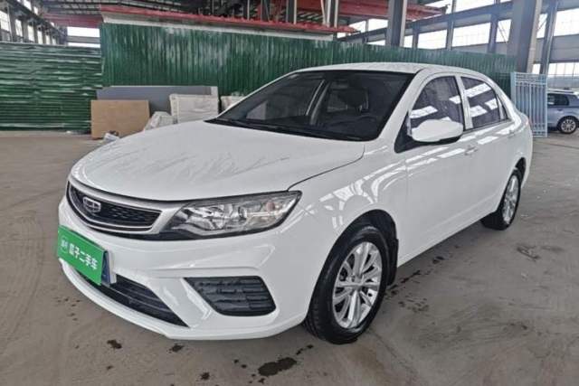 Used Geely Auto Vision 2020 1.5L CVT Value Edition