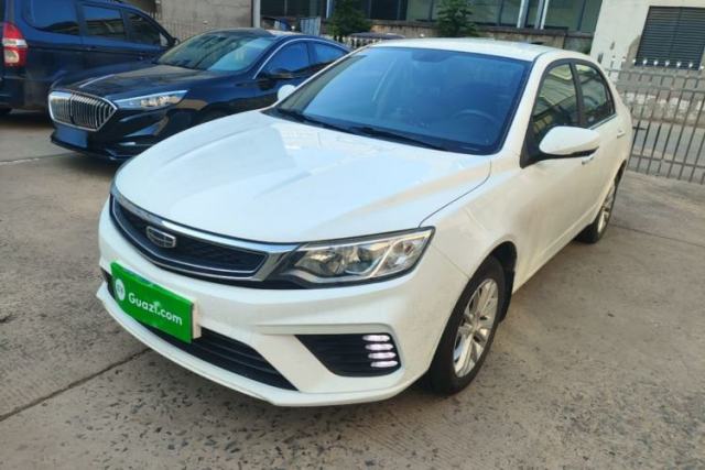 Used Geely Auto Vision 2020 Revised Version 1.5L CVT Asian Games Edition