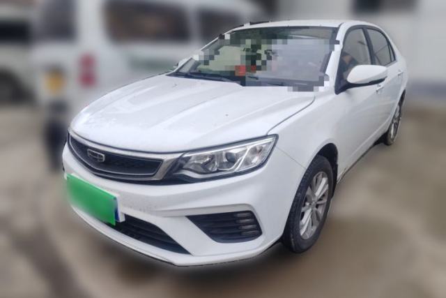 Used Geely Auto Vision 2020 1.5L Manual Asian Games Edition