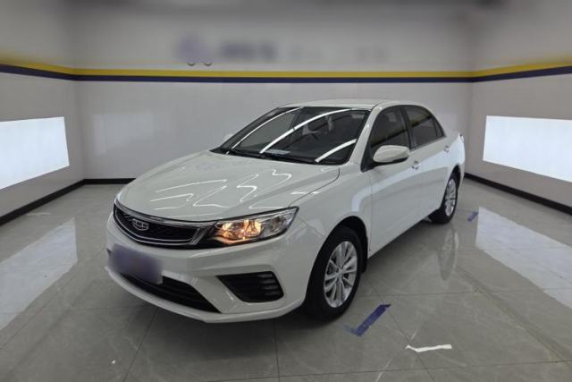 Used Geely Auto Vision 2020 Revised Version 1.5L CVT Asian Games Edition