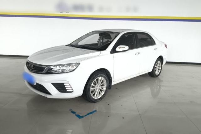 Used Geely Auto Vision 2020 1.5L CVT Asian Games Edition