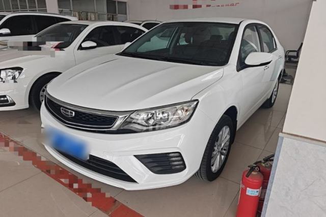 Used Geely Auto Vision 2020 Revised 1.5L Manual Asian Games Edition