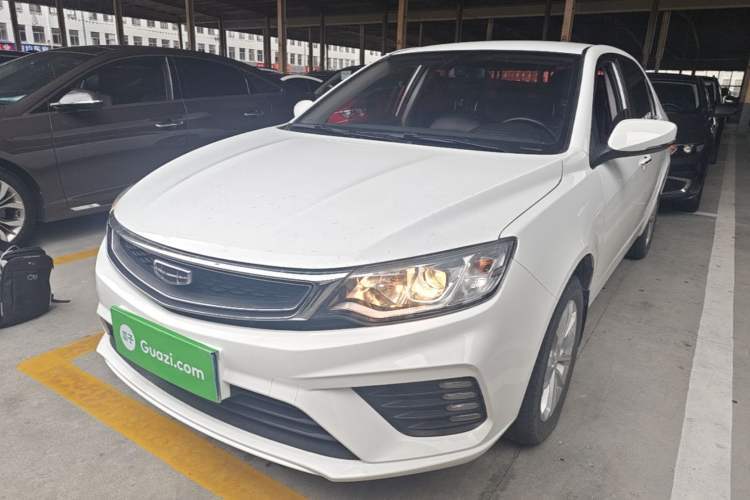 Used Geely Auto Vision 2020 Revised Version 1.5L CVT Asian Games Edition Guazi used car, China used car export, Used car for sale, Used  cars, Cheapest cars for sale