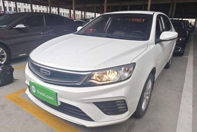Used Geely Auto Vision 2020 Revised Version 1.5L CVT Asian Games Edition