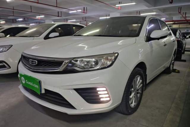 Used Geely Auto Vision 2020 1.5L Manual Asian Games Edition