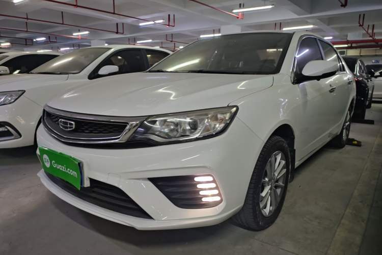 Used Geely Auto Vision 2020 1.5L Manual Asian Games Edition Guazi used car, China used car export, Used car for sale, Used  cars, Cheapest cars for sale