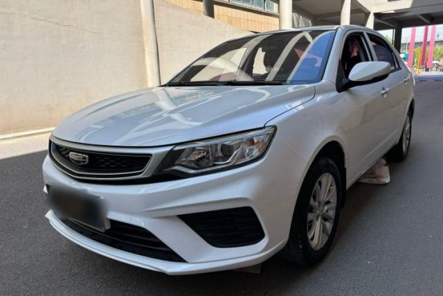 Used Geely Auto Vision 2020 1.5L CVT Value Edition