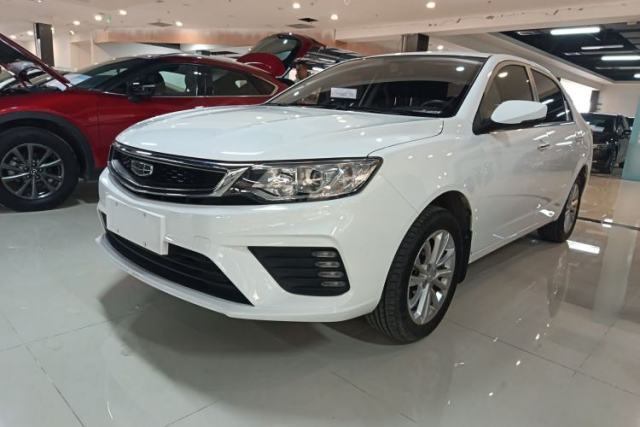 Used Geely Auto Vision 2020 Revised 1.5L Manual Asian Games Edition