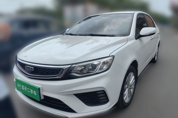 Used Geely Auto Vision 2020 Revised Version 1.5L CVT Asian Games Edition Guazi used car, China used car export, Used car for sale, Used cars, Cheapest cars for sale
