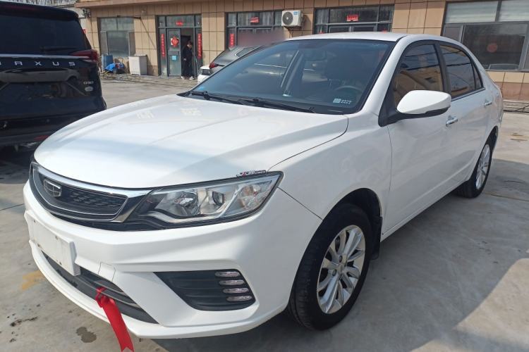 Used Geely Auto Vision 2020 1.5L Manual Asian Games Edition Guazi used car, China used car export, Used car for sale, Used  cars, Cheapest cars for sale