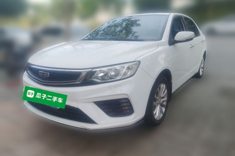 Used Geely Auto Vision 2020 1.5L CVT Asian Games Edition Guazi used car, China used car export, Used car for sale, Used  cars, Cheapest cars for sale
