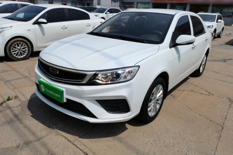 Used Geely Auto Vision 2020 Revised 1.5L Manual Asian Games Edition Guazi used car, China used car export, Used car for sale, Used cars, Cheapest cars for sale