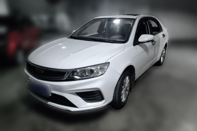 Used Geely Auto Vision 2020 1.5L Manual Asian Games Edition