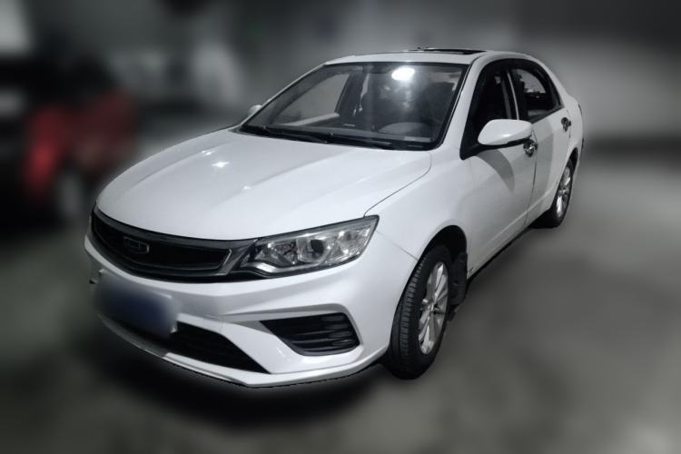 Used Geely Auto Vision 2020 1.5L Manual Asian Games Edition Guazi used car, China used car export, Used car for sale, Used cars, Cheapest cars for sale