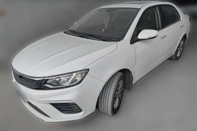 Used Geely Auto Vision 2020 1.5L Manual Asian Games Edition