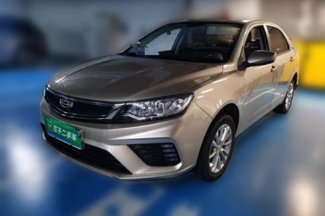 Used Geely Auto Vision 2020 1.5L CVT Asian Games Edition