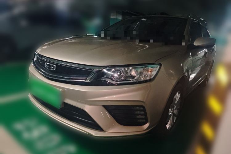 Used Geely Auto Vision 2020 1.5L Manual Asian Games Edition Guazi used car, China used car export, Used car for sale, Used  cars, Cheapest cars for sale