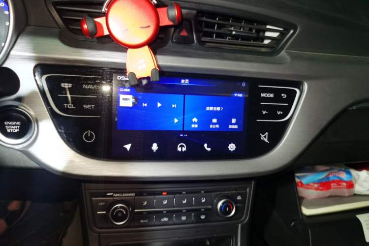 Used Geely Auto Vision 2020 1.5L CVT Asian Games Edition Audio And AC Panel