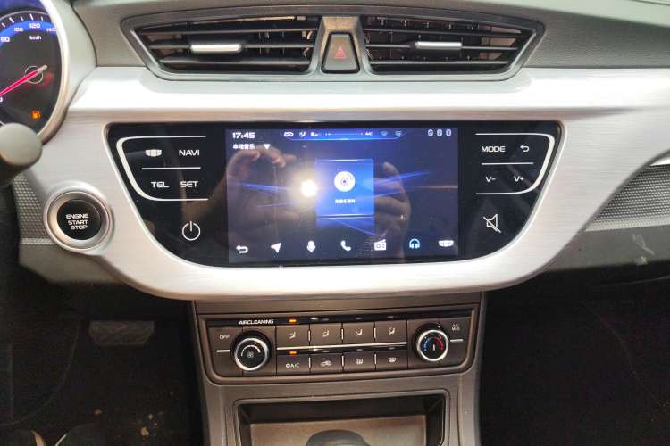 Used Geely Auto Vision 2020 1.5L CVT Value Edition Audio And AC Panel