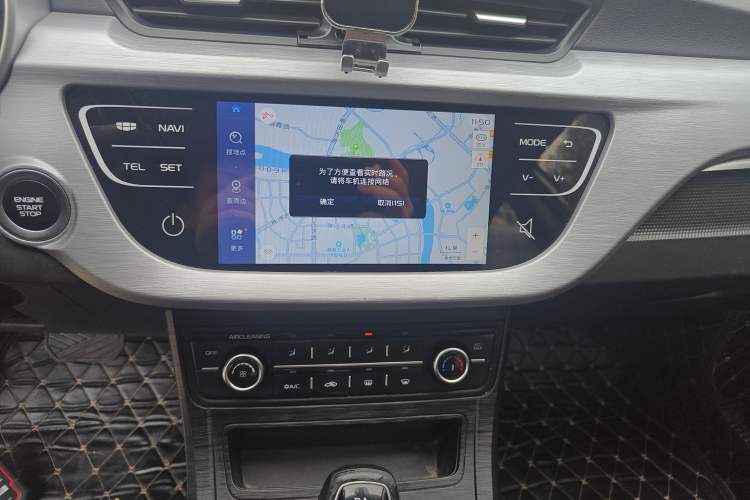 Used Geely Auto Vision 2020 Revised Version 1.5L CVT Asian Games Edition Audio And AC Panel