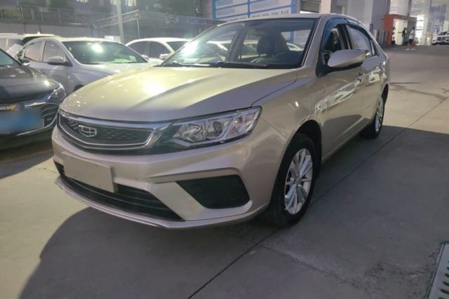 Used Geely Auto Vision 2020 1.5L CVT Value Edition